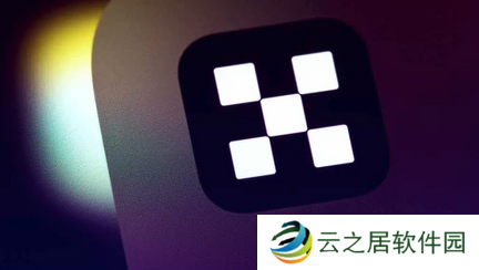 欧易okex注销账号